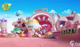 蛋仔派对最新爆料元宵,蛋仔派对狂欢来袭！