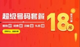 广州新闻爆料 热线,聚焦城市热点，解码民生关切