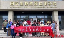 临沂大学新生爆料新闻视频,揭秘校园生活幕后真相