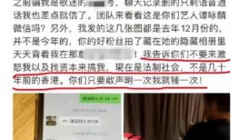 西陇最新爆料事件视频,事件视频揭露惊人内幕