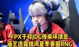 爆料老婆探路被抓视频,揭秘老婆神秘行踪背后的真相