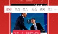 最新赏金爆料视频,神秘任务曝光，幕后黑手浮出水面！