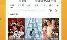 全网影视大全在线观看,海量资源一网打尽！