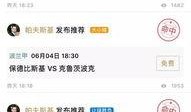 最新全球爆料网站大全,一网打尽热点资讯与独家爆料
