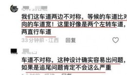 江西本地人爆料新闻最新