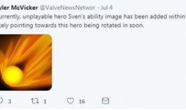 联盟通行证最新爆料信息,神秘内容曝光，游戏体验再升级！