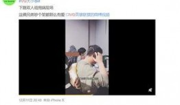 赖家益爆料视频,事件背后惊人真相