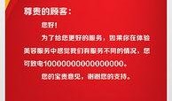 娱乐爆料背景素材图片,独家爆料背后的真相与内幕