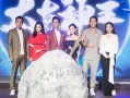 娱乐圈吃瓜观众最多的人,揭秘吃瓜观众最多的人生轨迹