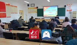 致远中学 爆料新闻事件,揭秘校园风云背后的真相