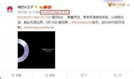 今日爆料文案图片大全,图文并茂的独家内幕大公开