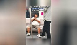 平板大爷爆料视频在哪看,平板大爷爆料视频观看攻略