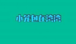 每日分享娱乐吃瓜,揭秘娱乐圈幕后故事，带你吃遍娱乐圈大瓜