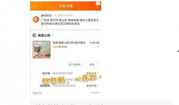 qq免费吃瓜爆料资源,独家内幕一网打尽！