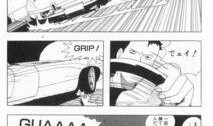 三d漫画,穿梭时空的视觉奇遇之旅