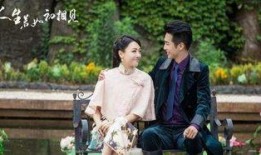 人生若只如初相见电视剧,人生若只如初相见电视剧情感纠葛录