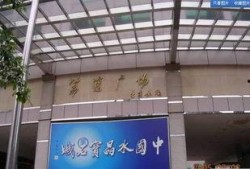 荔湾广场爆料视频大全集,揭秘广场风云录