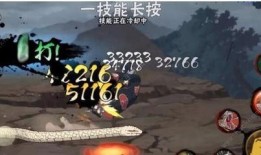 九喇嘛连结普攻爆料原视频,揭秘全新技能与战斗策略