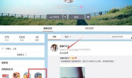 张颖颖爆料微博视频,揭秘娱乐圈惊人内幕