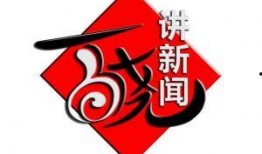 百晓最新爆料新闻,揭秘娱乐圈惊天大事件！