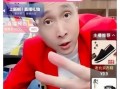 笑死网友爆料零食视频,笑翻网友！零食视频爆笑瞬间大盘点