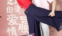 电视剧平凡岁月,岁月如歌，人生如戏
