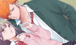 少女漫画地铁,少女漫画中的浪漫邂逅