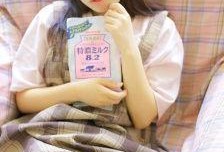 麻豆 梦梦,青春活力，时尚风采