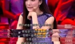 明星八卦大爆料点赞视频