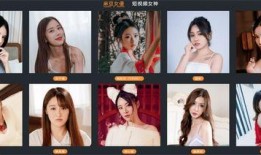 麻豆玲珑,探寻东方美学的独特魅力