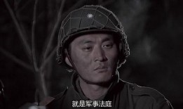 拯救电视剧,命运交织的生死较量