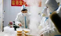 抗癌厨房爆料视频下载,视频爆料背后的感人故事