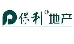 邯郸保利最新爆料信息,揭秘邯郸保利项目全新规划与亮点