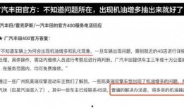 美国税局最新爆料信息,揭秘巨额逃税案件及税务改革动向