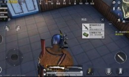 空城吃鸡爆料视频,独家爆料视频深度解析