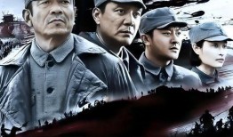 电影百团大战在线观看,揭秘抗日战争中的壮烈战役，在线观看重温历史荣光