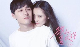 吴倩张雨剑最新爆料,揭秘幕后故事与情感纠葛