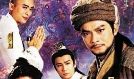 金庸作品电视剧,传奇人物与江湖恩怨的电视剧演绎