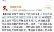 教练重磅爆料视频大全下载,视频大全下载背后的真相与技巧