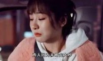 最新娱乐明星情感爆料视频,明星情感纠葛大揭秘！