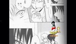 佐鸣漫画,羁绊与梦想的漫画之旅