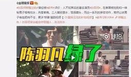 西陇最新爆料事件视频,事件视频揭露惊人内幕