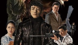 巨人电视剧,权力与命运的较量