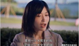 娱乐圈吃瓜小妹妹小说,瓜田里的甜蜜陷阱