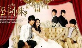 偶像剧电视剧大全,盘点那些年让我们心动不已的电视剧经典