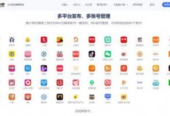 技能爆料视频素材库,视频素材库中的精彩瞬间