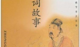 诗词中华在线观看,穿越千年，共赏古典之美