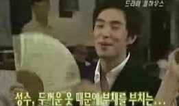 欲爱之屋在线观看,一场跨越时空的浪漫邂逅