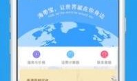 和平静音最新爆料软件,揭秘神秘软件功能与隐私保护策略