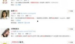 圈内爆料明星隐私犯法吗,法律红线不容触碰